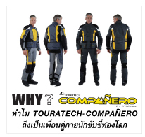 WHY? COMPAÑERO